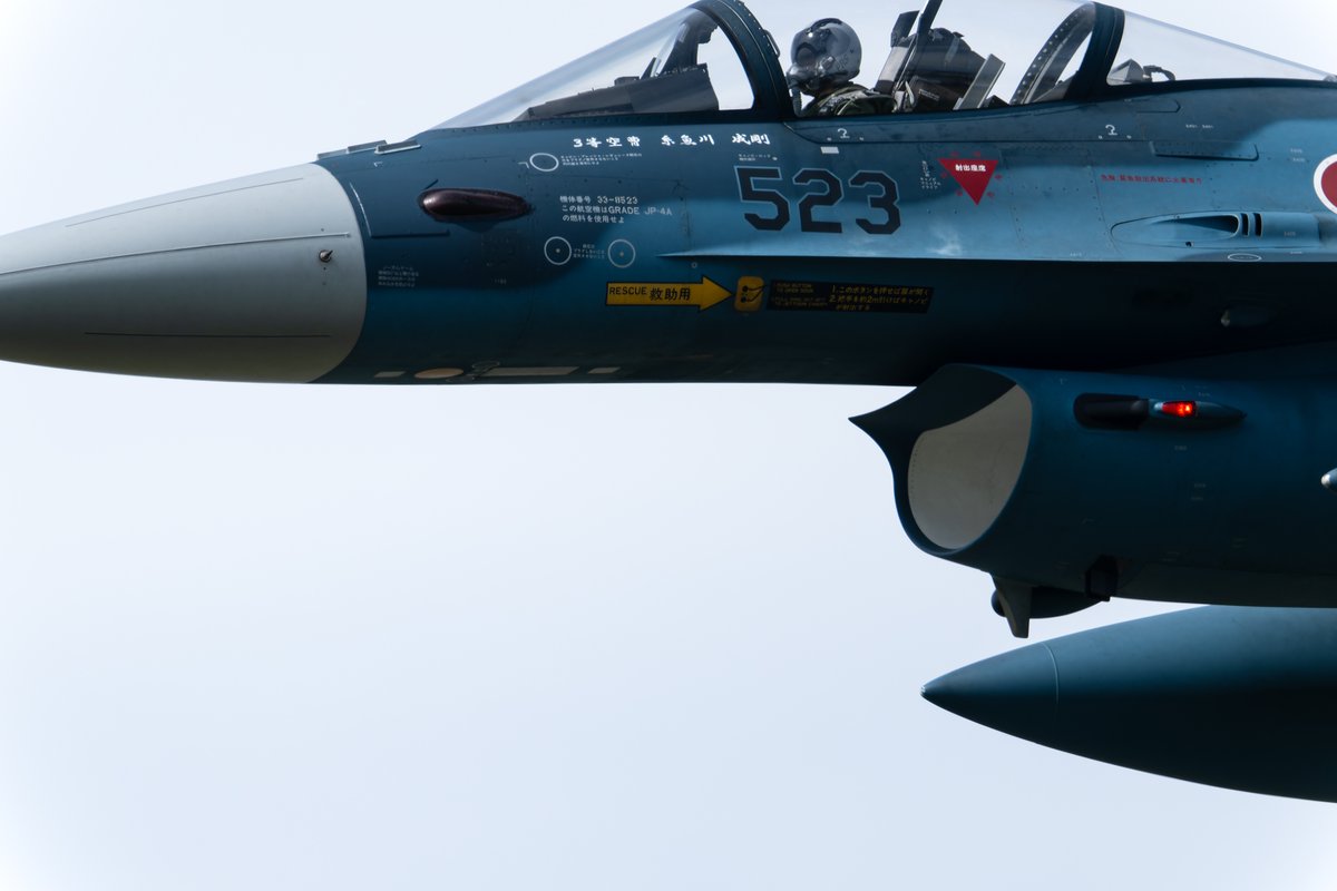 アメリカ海軍航空技術訓練センター厚木基地ワンピースチャレンジ アメリカ海軍航空技術訓練センター厚木基地ワンピースチャレンジコイン
