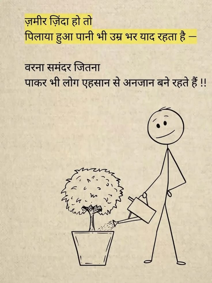 Sanju Baba tweet media