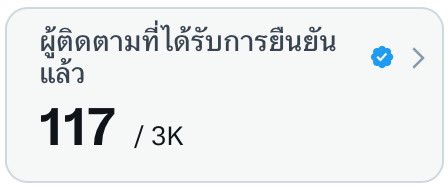 (っ◔◡◔)っ안녕하세요🦄💜🏳️🌈 tweet media