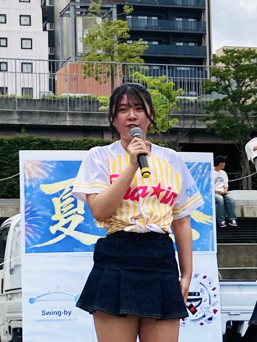 山羊さん tweet media