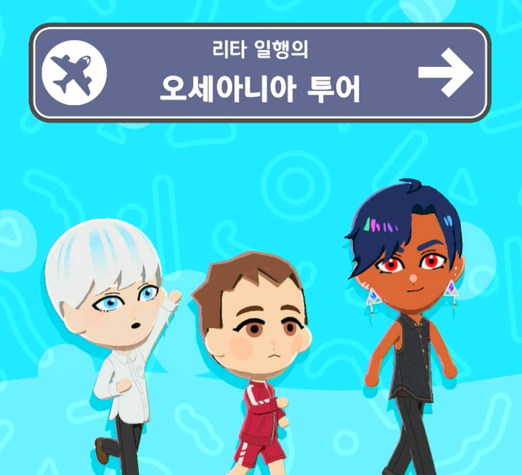 OVERPOLARIS's tweet photo. 정말 재밌다 https://t.co/hxr7IzQY3Y