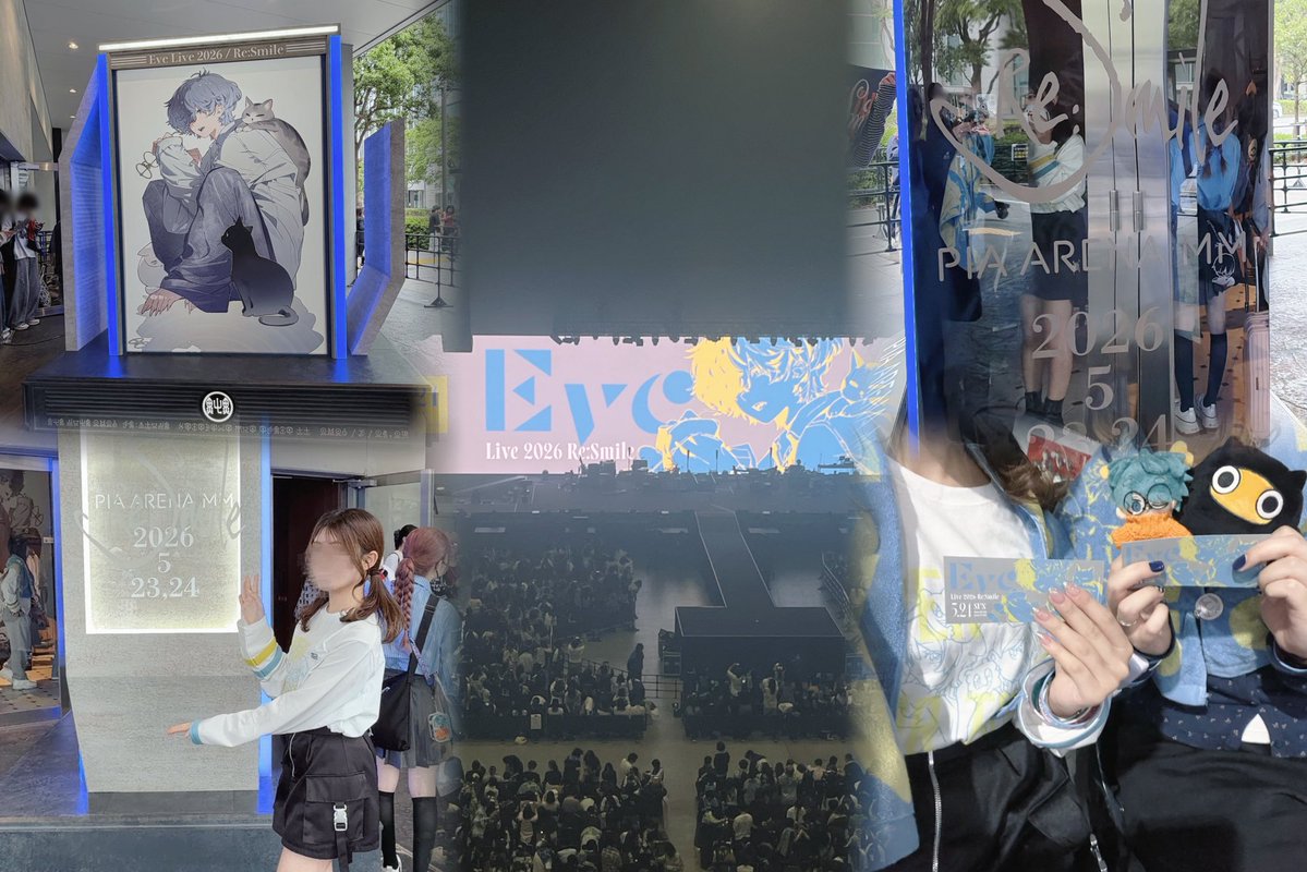 かなた tweet media