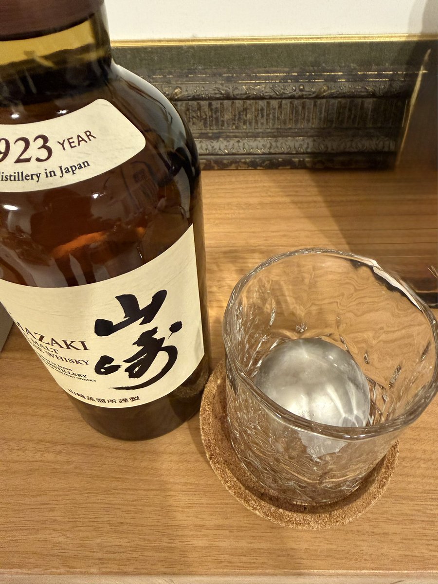 山崎