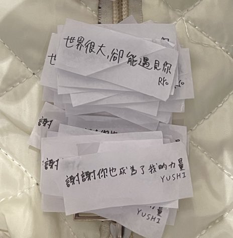 R_WISHon's tweet photo. NCT WISH 1st CONCERT TOUR
'INTO THE WISH : Our WISH' コンフェッティ 落下物 컨페티 교환 交換

譲) 仁川 リク  ジェヒ リョウ サクヤ
香港 シオン リク ユウシ ジェヒ リョウ サクヤ
台北 シオン リク ユウシ ジェヒ リョウ

求) 仁川 シオン 시온 >> ユウシ 유우시

郵送
京都、大阪手渡し要相談 https://t.co/NdpRvjqnXx