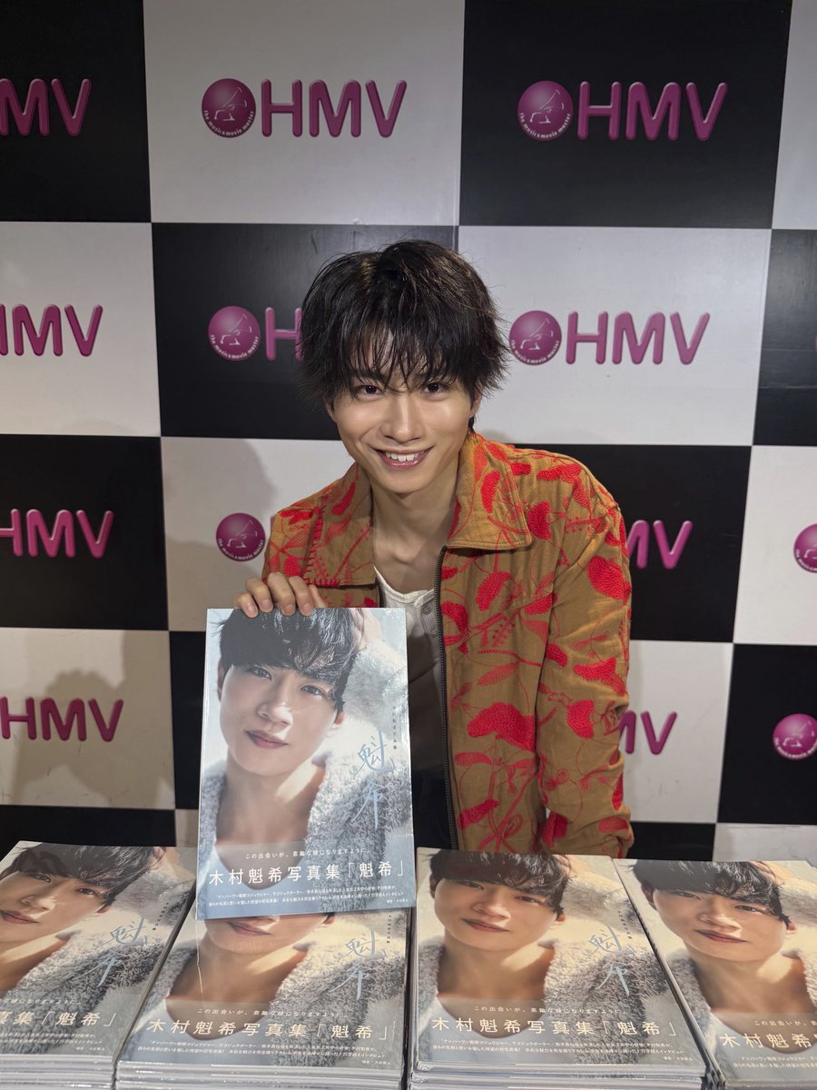 木村魁希 tweet media