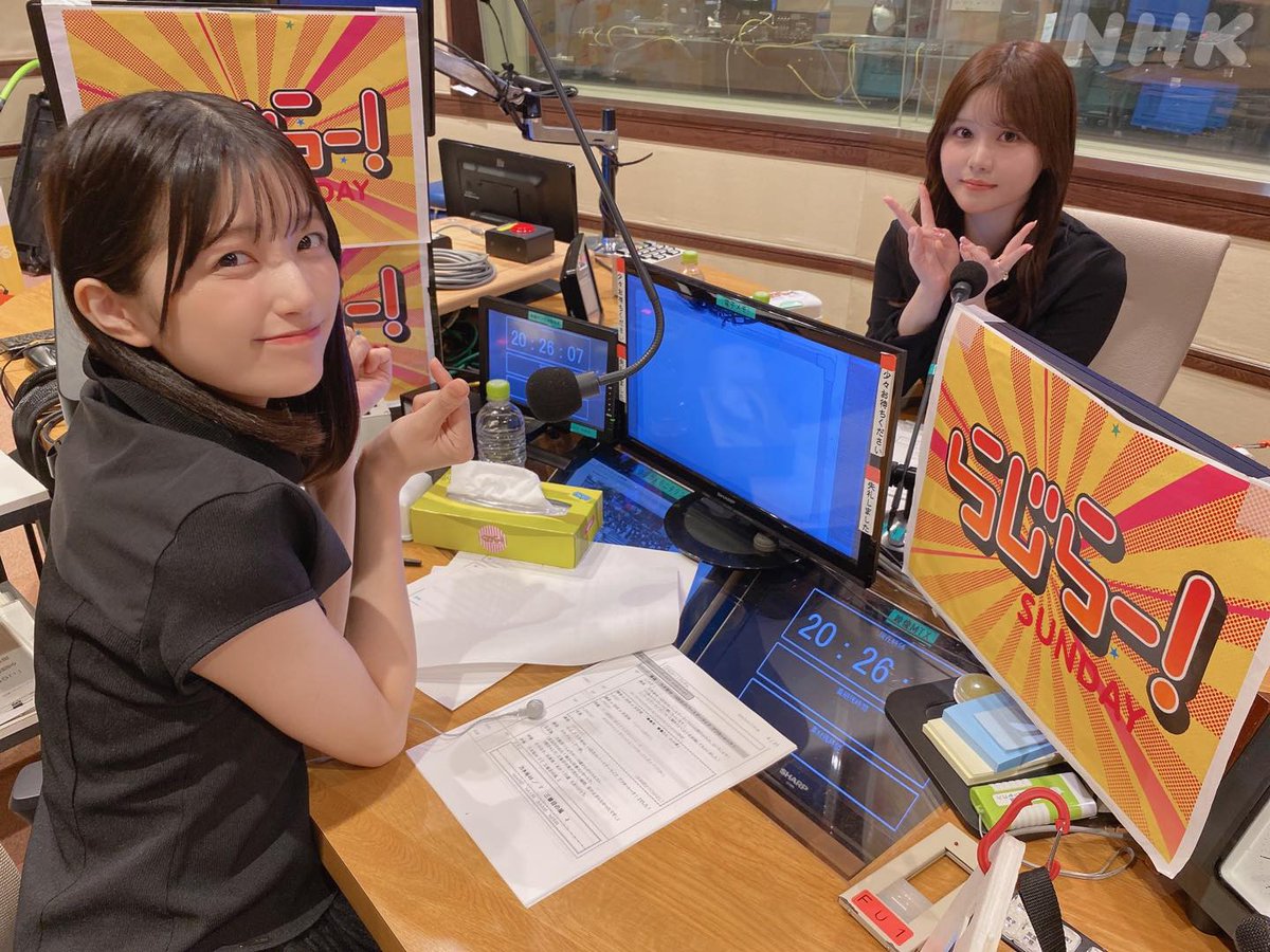 らじらー! tweet media