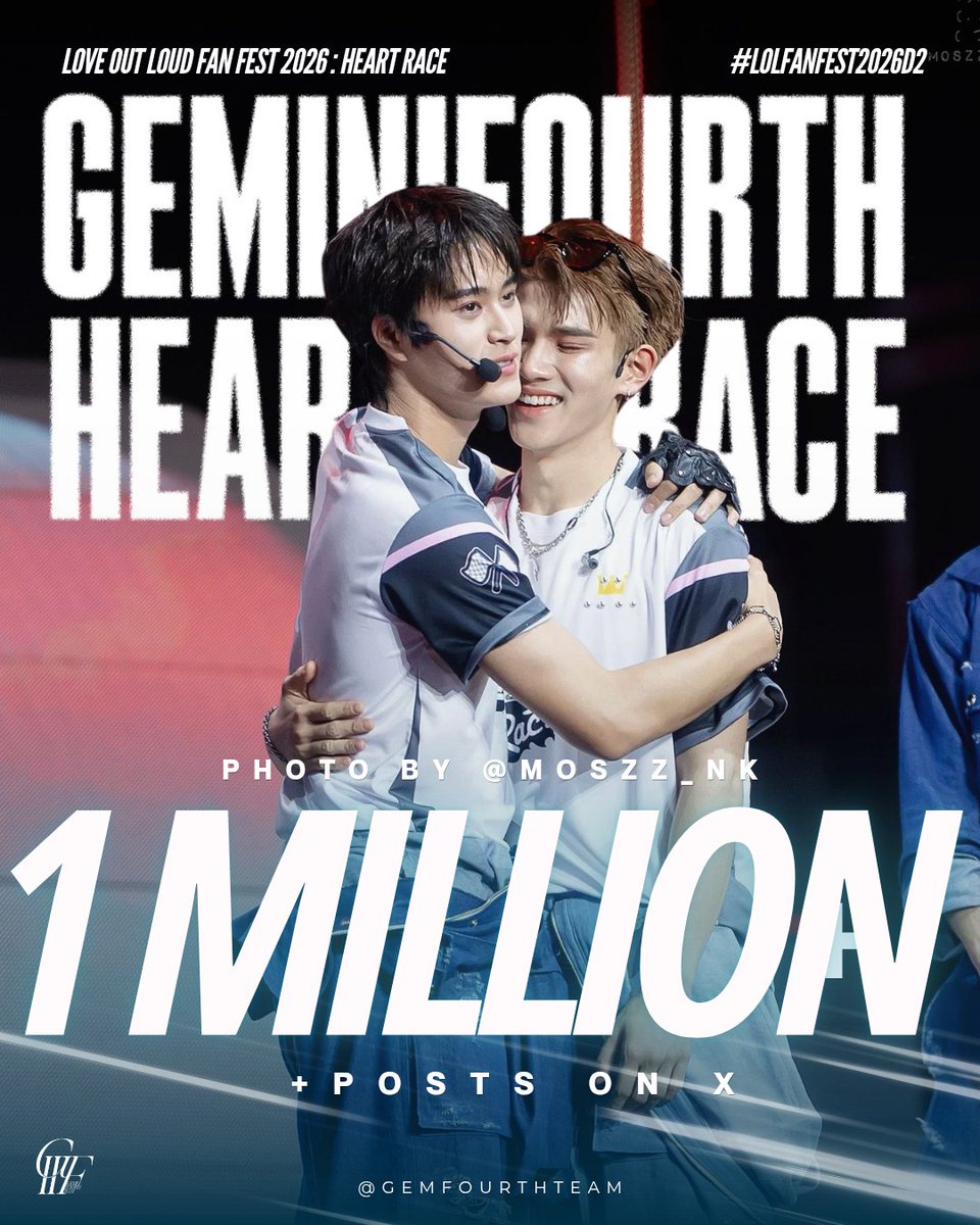 GeminiFourth Team 🏳️‍🌈🪽 tweet media