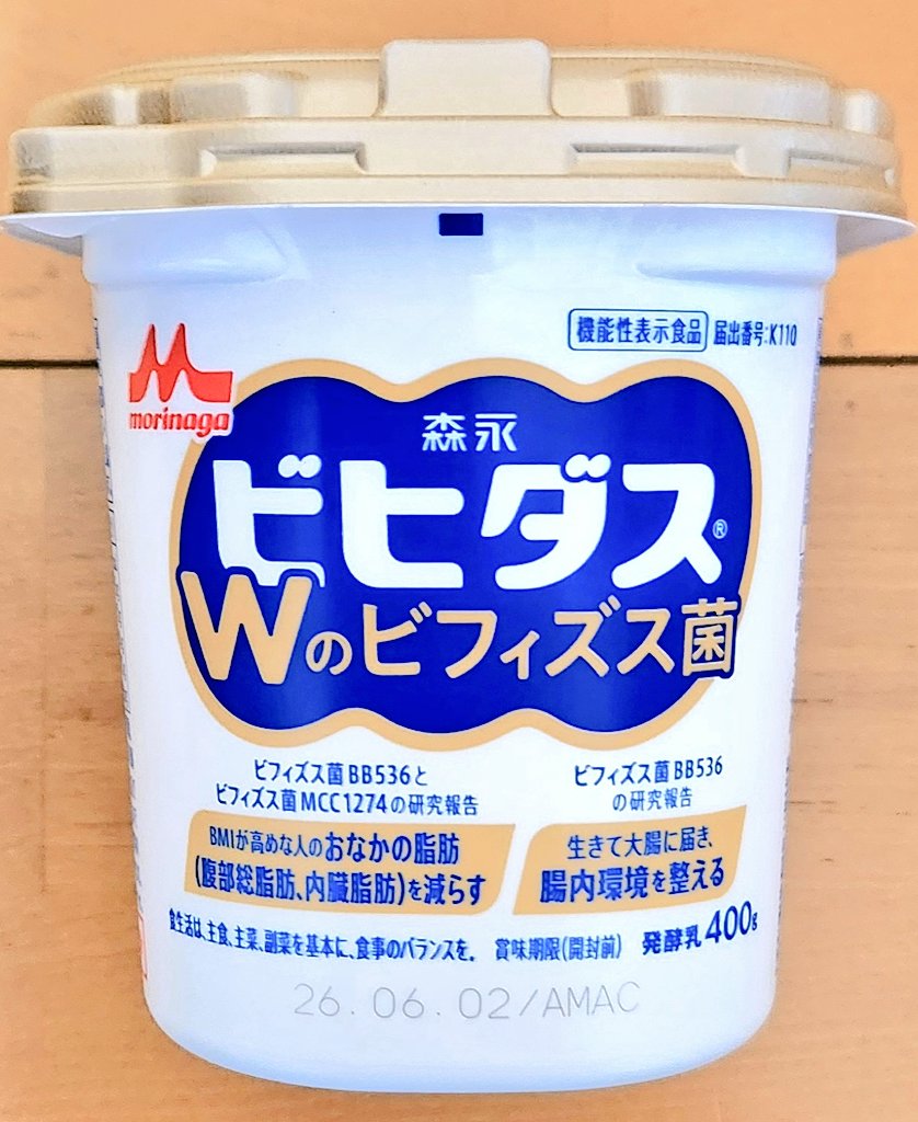 チョコット tweet media