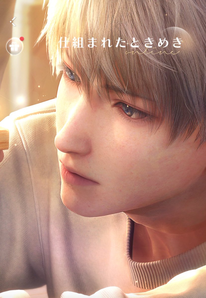 松@日常垢 (@matsu_nandemo) / Posts / X