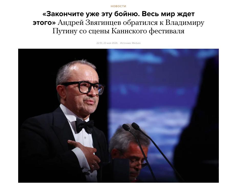 Здесь Шепелин tweet media