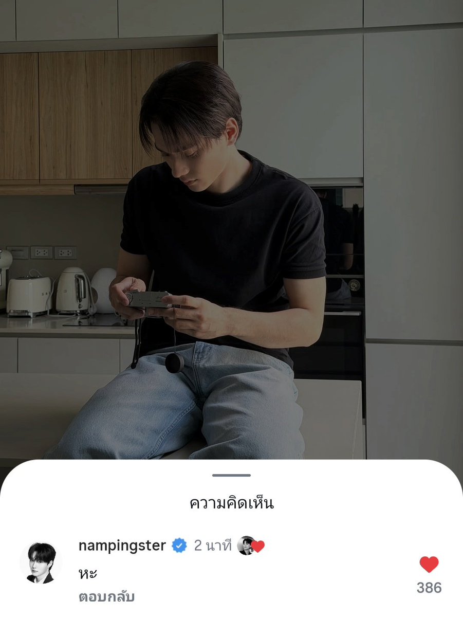 นี๋ร์ Ní tweet media