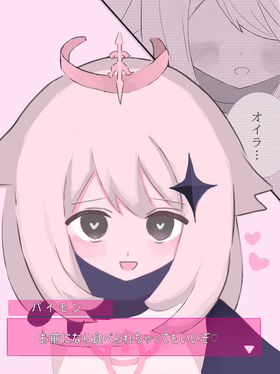 まーろにー tweet media