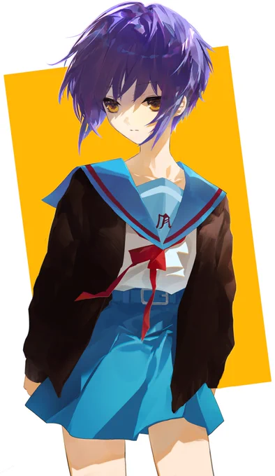 長門