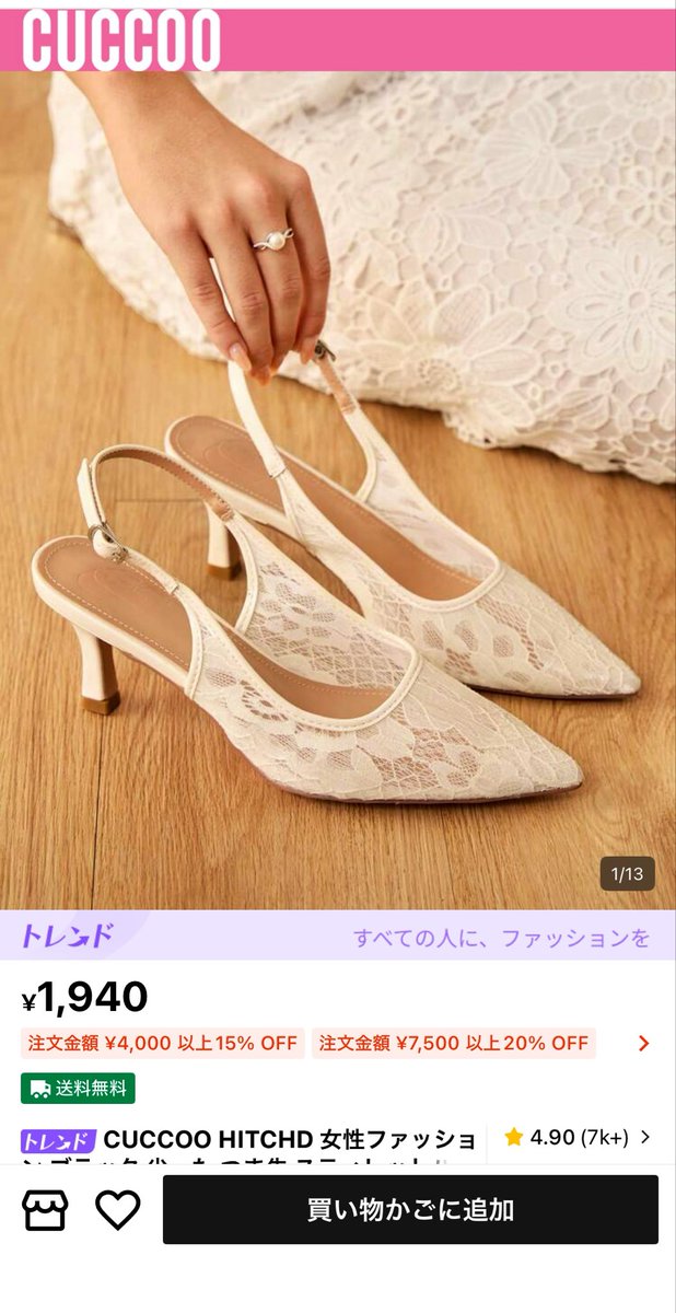 EwBm4's tweet photo. 系統少し違うけど、これはガチでおすすめ https://t.co/52HoDiFlkF