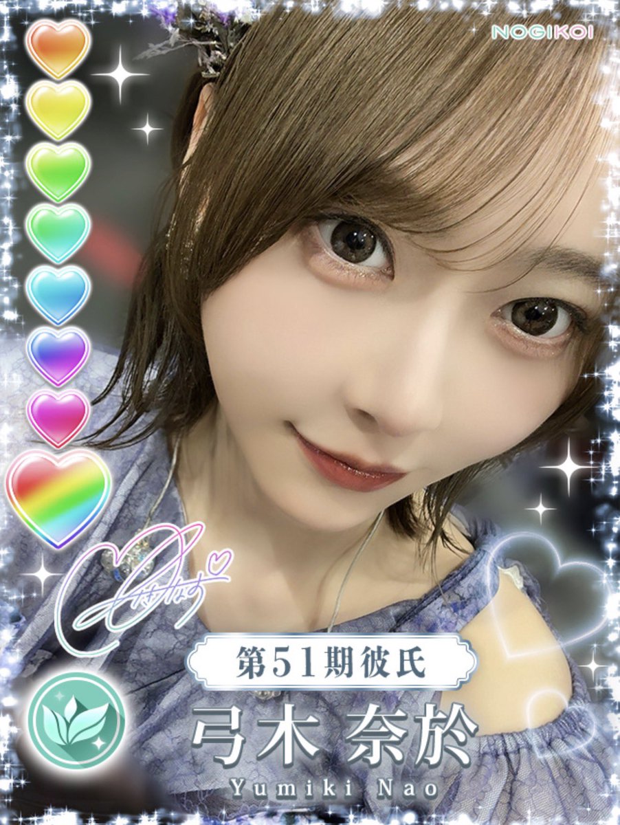 ゾノ tweet media