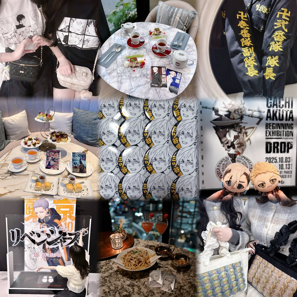 𝙘𝙝𝙞𝙧𝙤❤︎ tweet media