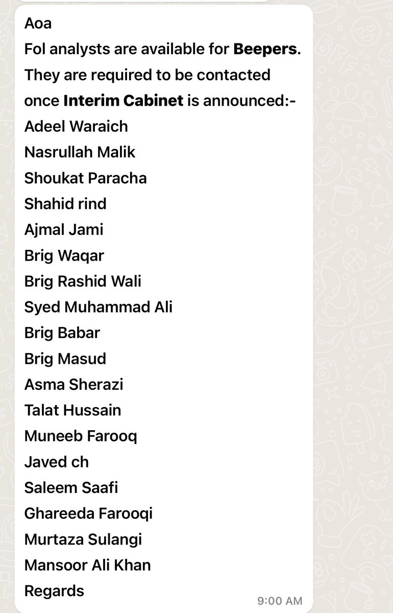 Saeed Baloch tweet media