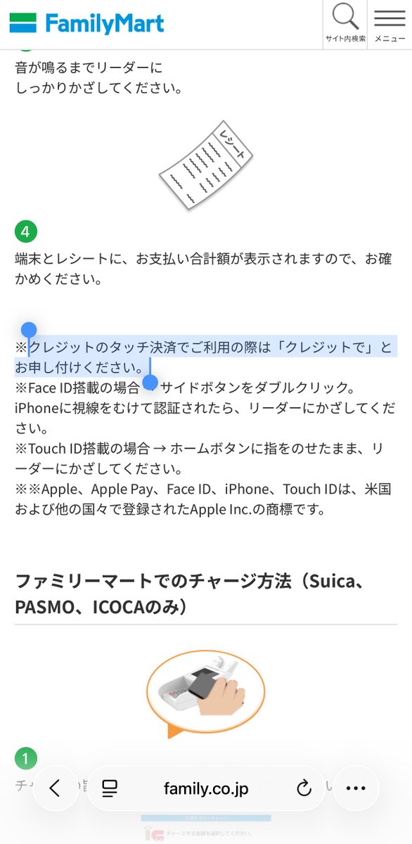 Toshi tweet media