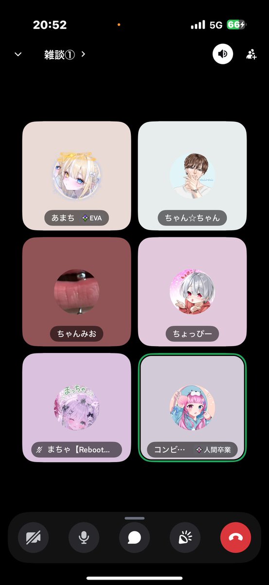 ちょっぴー🍁💋【SMASH】幹部 tweet media