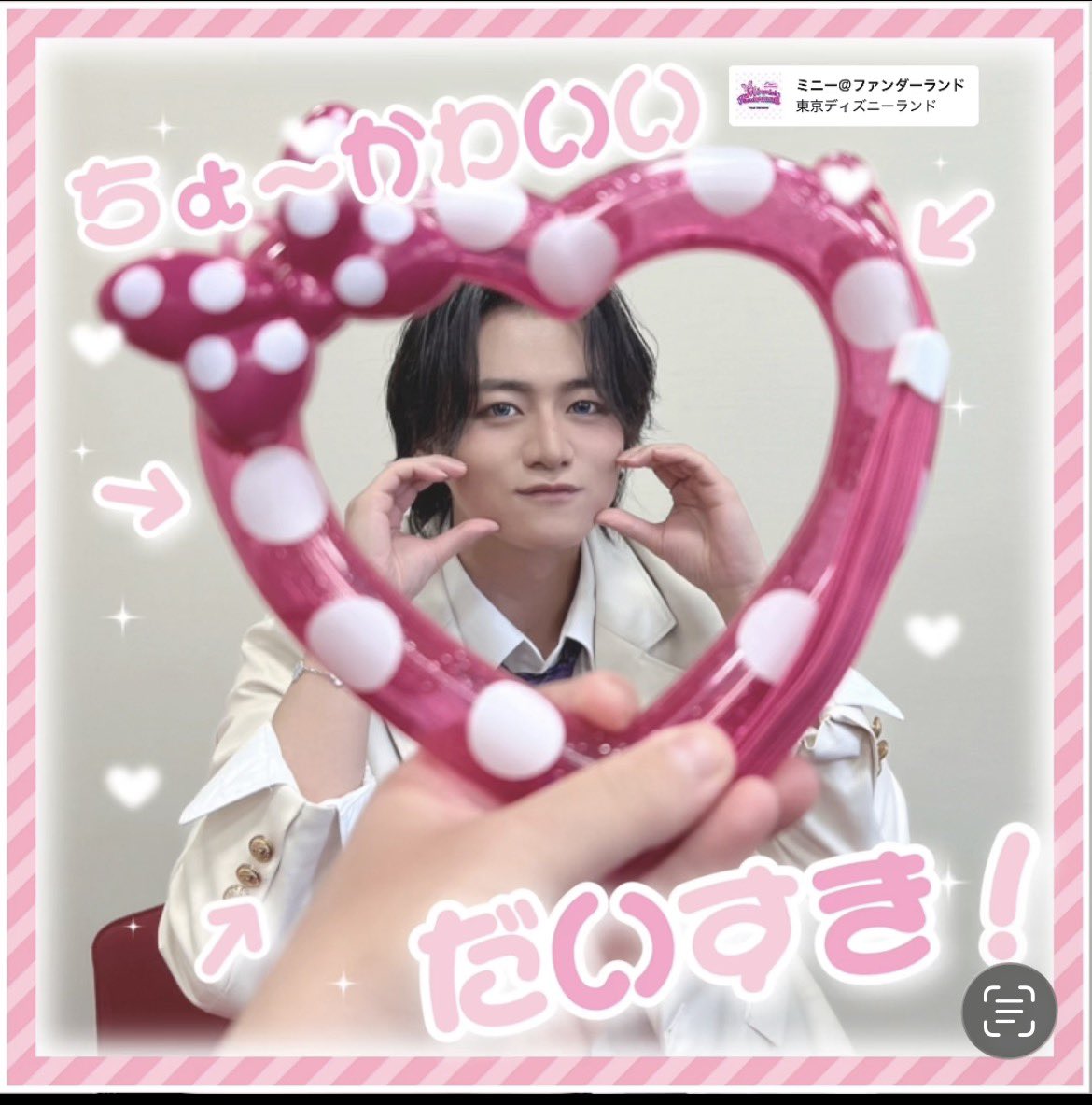 ishimon06's tweet photo. なおくんに初めましてできて良かった💜

かっこよくてイケメンでメロい♡♡

ずっとなおくんとあったらやりたかったポーズ ダブチチャレンジ成功👏
やぱ本家のダブチは違うな笑

なおくんとたくさん話せて楽しかった‼️
また会えますように✨️ https://t.co/hSDjbA9Gm2