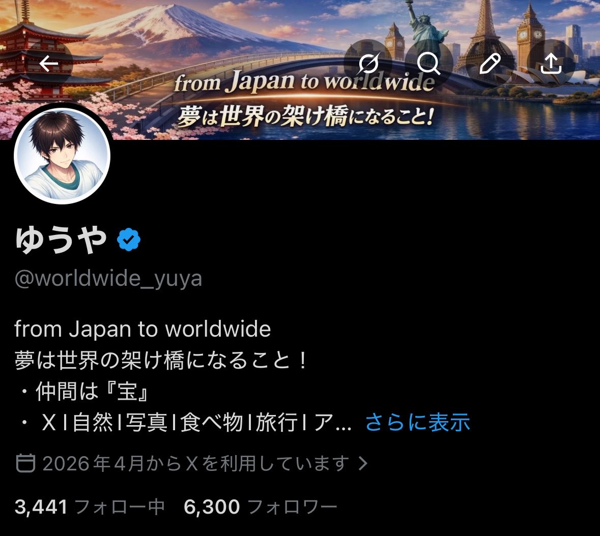 ゆうや tweet media