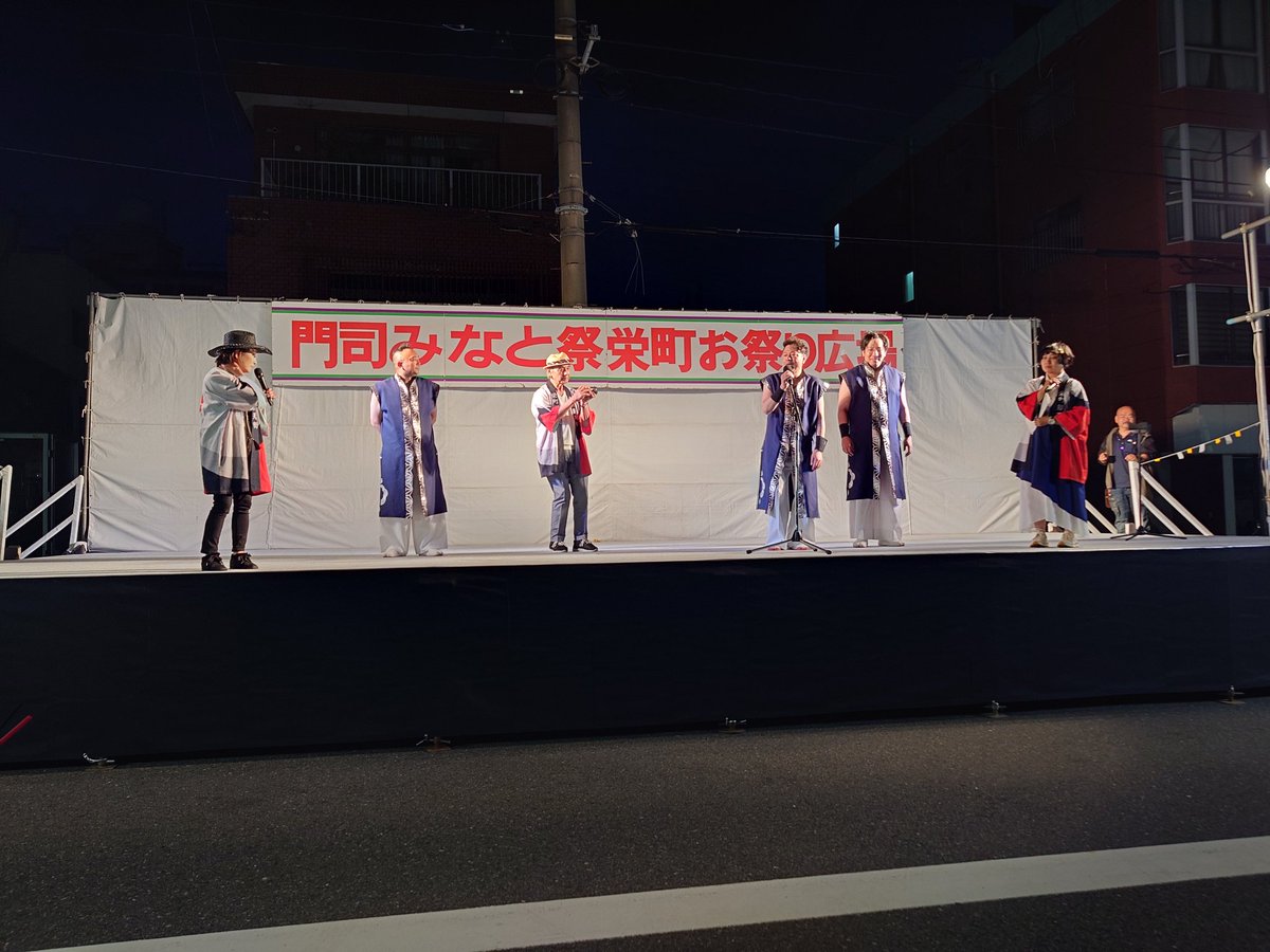 門司港レトロFM【公式】FM76.7MHz📻 tweet media