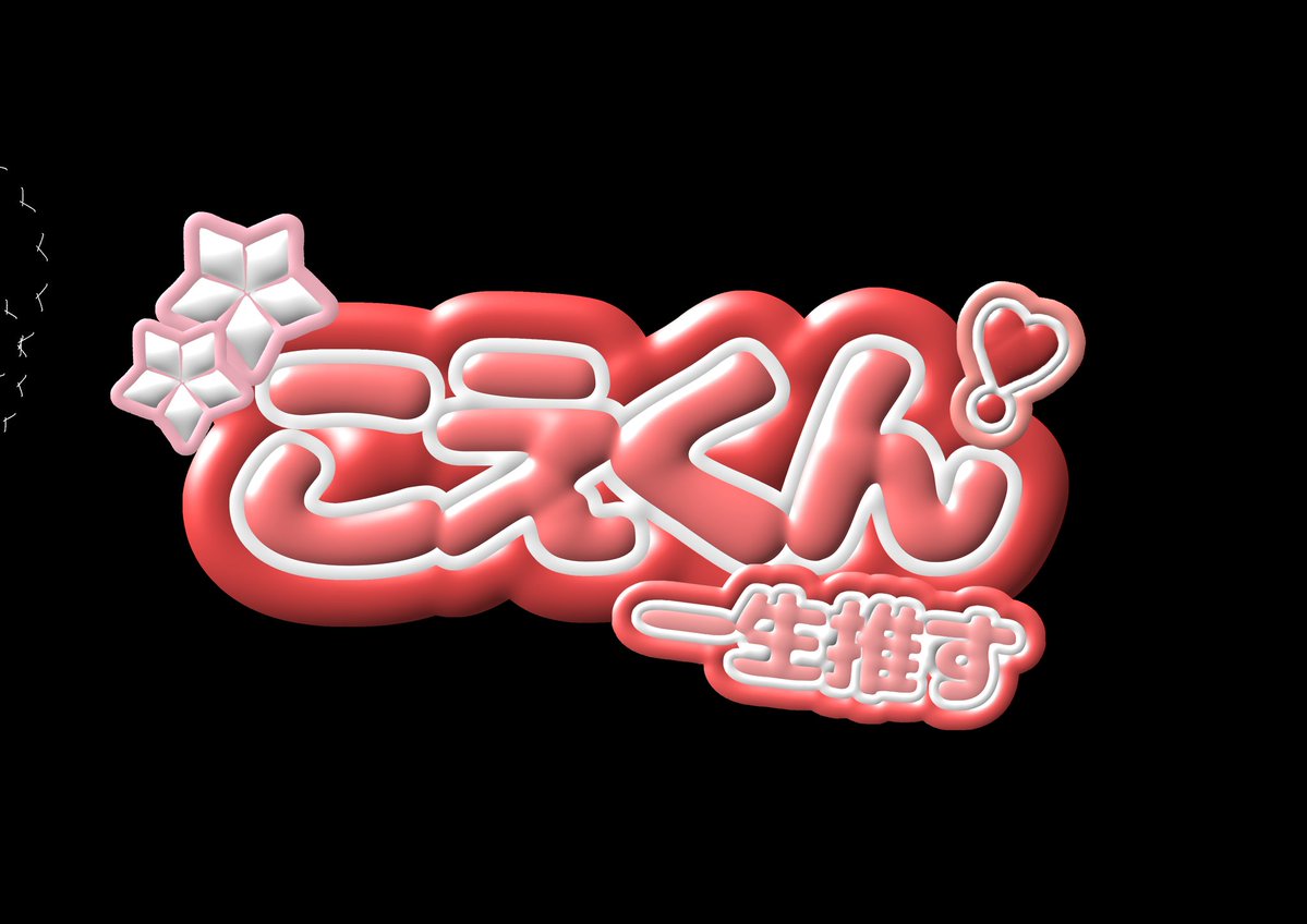 ぽむり tweet media