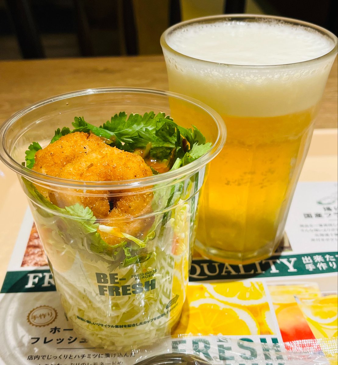 毎日16時〜はフレバル🌕 ビールを含むアルコール類が290円！ ご来店