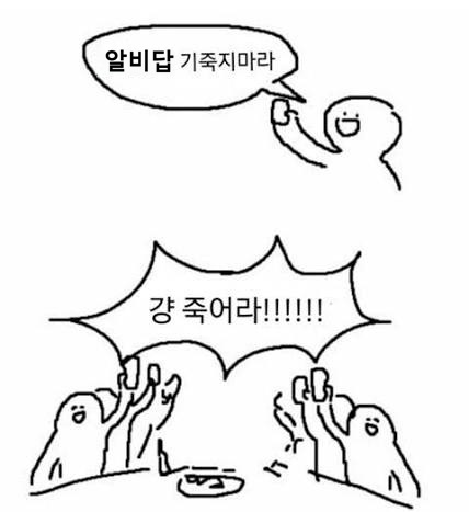 멈머 tweet media
