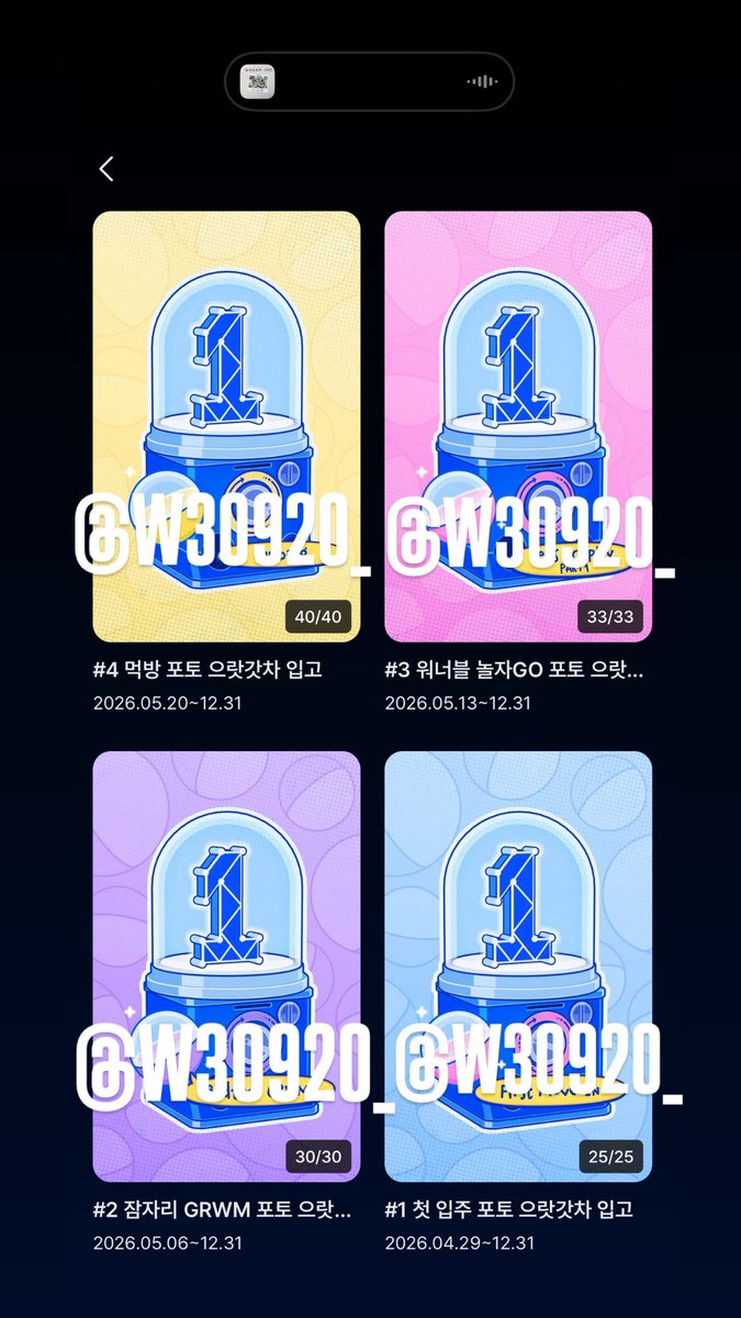 W30920_'s tweet photo. 진짜 제발 저요..👼
워너원고 함께 볼 수 있는 기회 이건 못 참죠
제 학창시절 추억 = 워너원인데 제가 안 가면 누가 가나요⁉️
아직도 노래만 들으면 그때 감정 그대로 돌아오는 찐 워너블입니듀..//♡
엠넷 선생님들
제 자리 하나만 남겨주세요 제발요💨🥺🫶🏻

#MnetPlus_Original #WANNAONEGO https://t.co/SfxzWgNghS