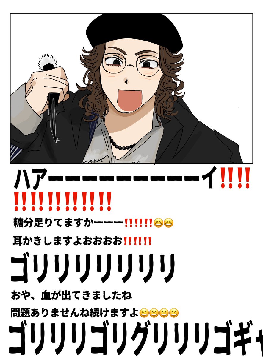 samemari000813's tweet photo. ASMRビジネス https://t.co/cwYF8fGDBe