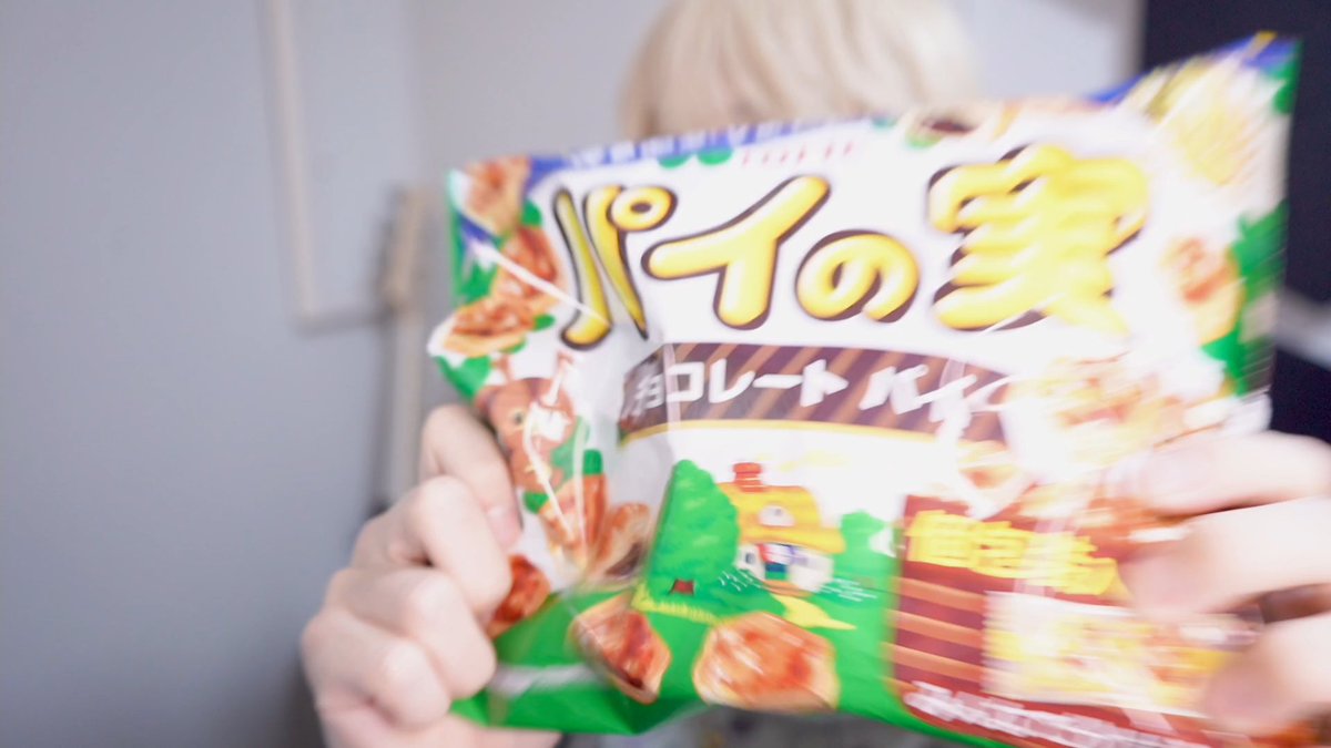 いゔどっと2 tweet media