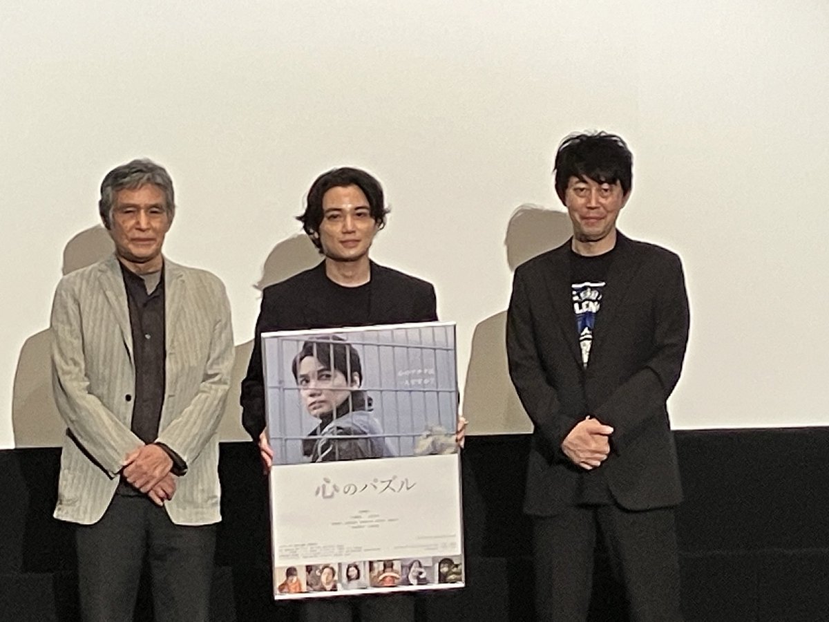 加門幾生 tweet media