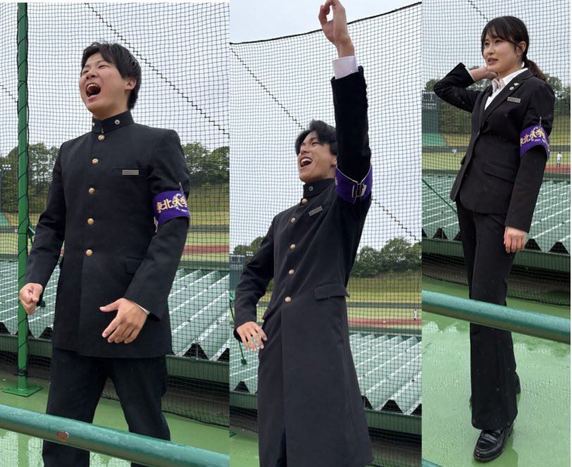tohoku_ohendan's tweet photo. 【硬式野球春リーグ応援⚾️】

vs.仙台大学　0-2で惜敗..

2回に2失点するも、連携した守備が光り✨相手���追加点を許しませんでした！🔥
攻撃ではあと一本が届かず、惜しくも敗れてしまいました😭

今節で64代の春リーグ応援は最後となりましたが、今後もスタンドの絆を大切に全力で応援して参ります！ https://t.co/1XKGOewEJp