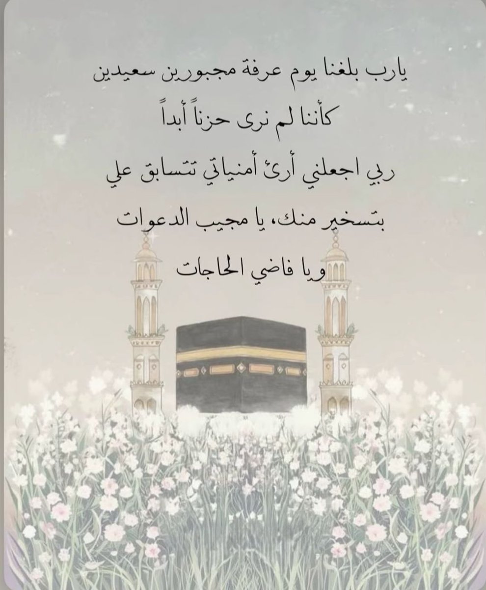 ماجد محمد tweet media