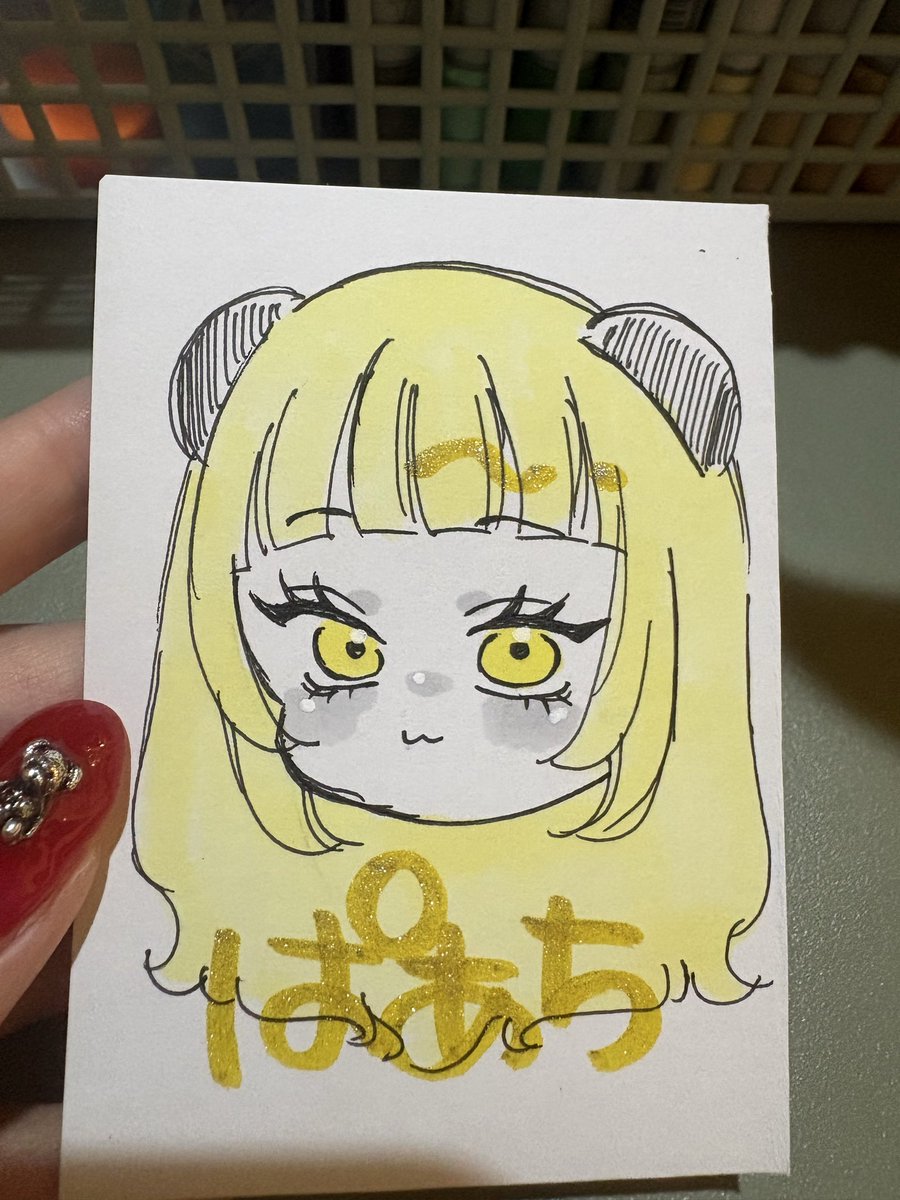 ぱあち🐼🌙 tweet media
