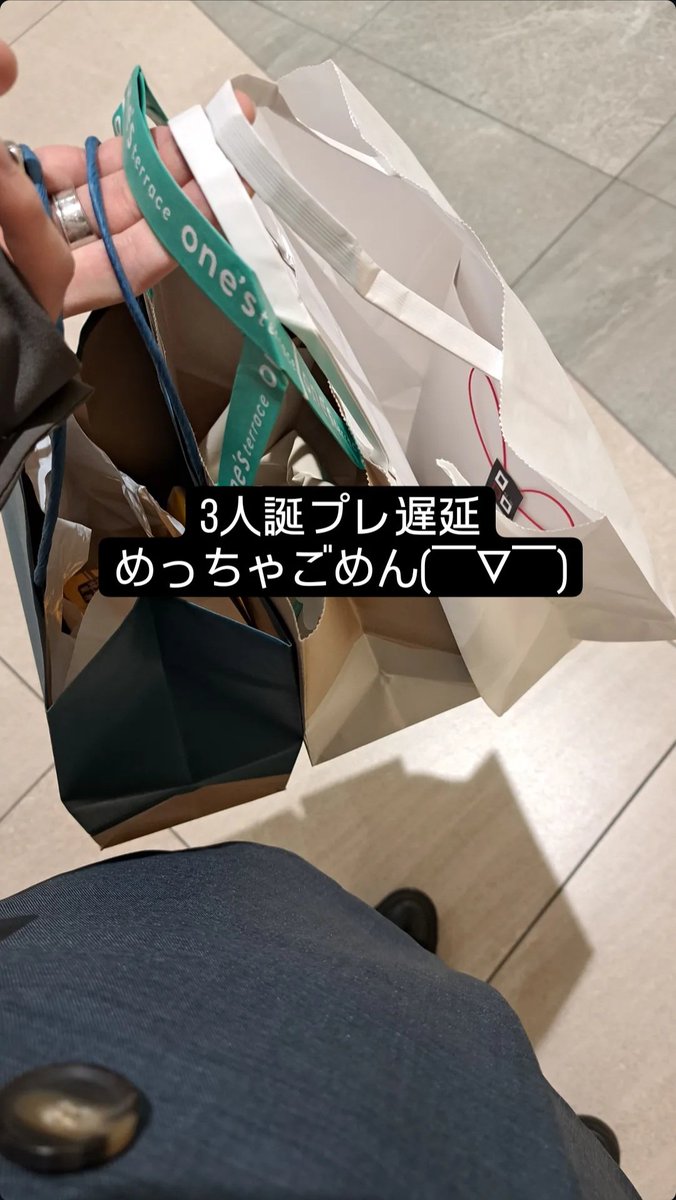matsu__015's tweet photo. インスタにもあげたやつ
めっちゃごめんよ！仕事がんばろ https://t.co/SZmkxvJnvM