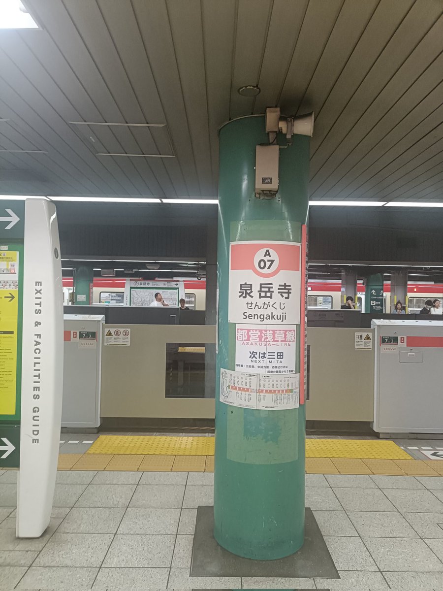 花林糖ADHD またはRoBin tweet media