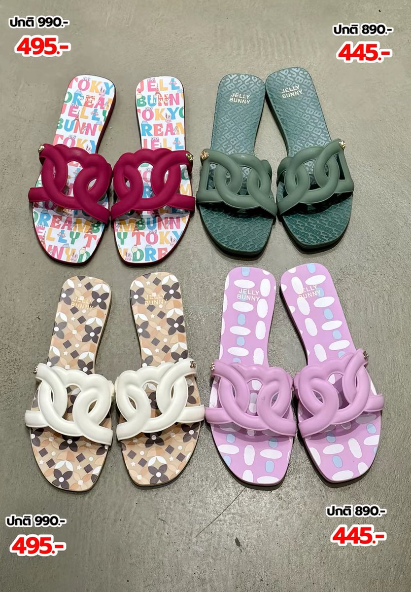 saaayuri777's tweet photo. รับหิ้ว Jelly bunny 🐇💖  ค่าส่งคิดตามจริง ออกบิลใบเสร็จให้ ka
+60 // 1 คู่ เข้า shop ทุกวัน kaaa #jellybunny #รับหิ้วรองเท้า #jellybunnyมือสอง 📍 https://t.co/QeE1XYxEck