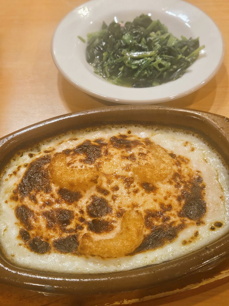 떼기 tweet media