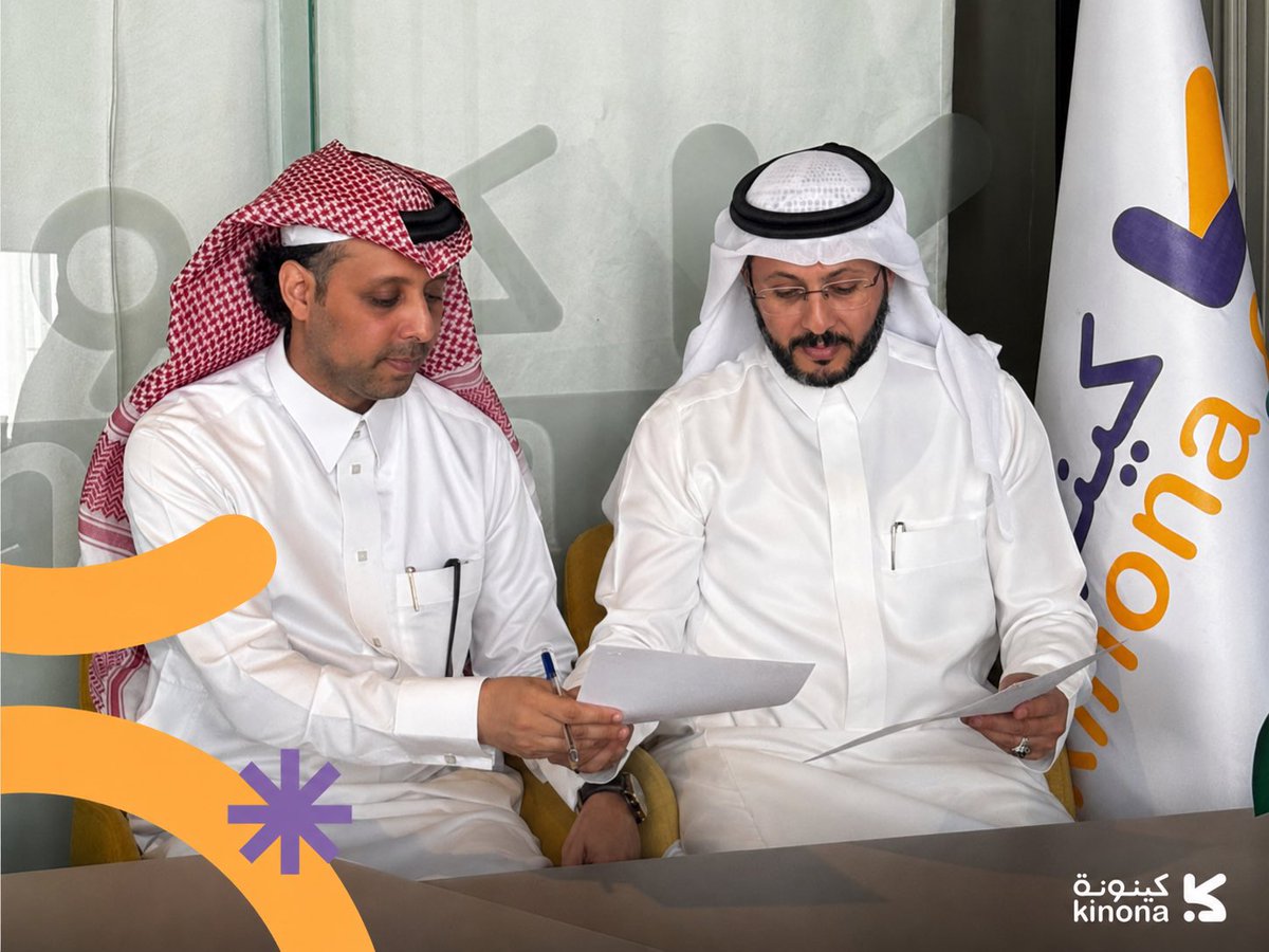 وسم الثقافي tweet media