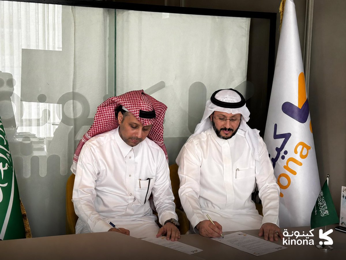 وسم الثقافي tweet media