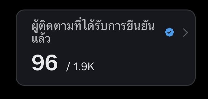 นาววี่เป็นแม่ กนป Ი𐑼 tweet media