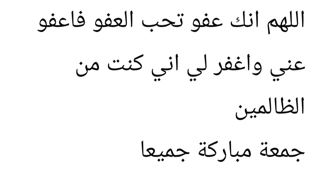 Tommy_x98's tweet photo. اذا ماعليكم أمر تنشروها 🙏 https://t.co/12D8jJ8c3j