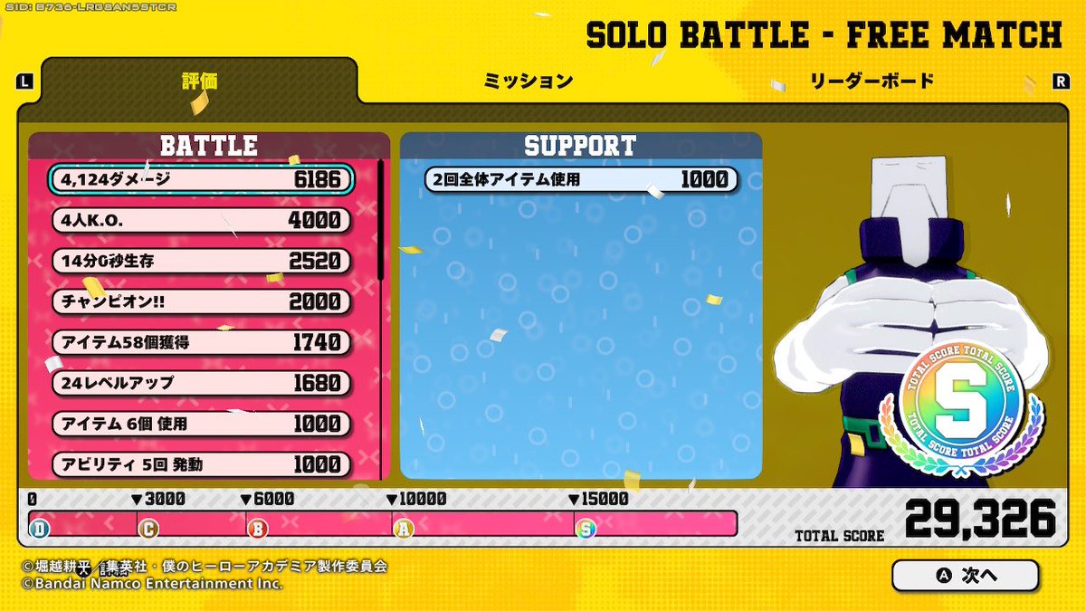 endofthenorth's tweet photo. ソロの真っ当な殴り合いで初めて勝ったーーー
ずっと半泣きで柱割してて向こうもコピーの柱割するしで割と真面目に地表で迷子になってました https://t.co/JUvEjeSBiE