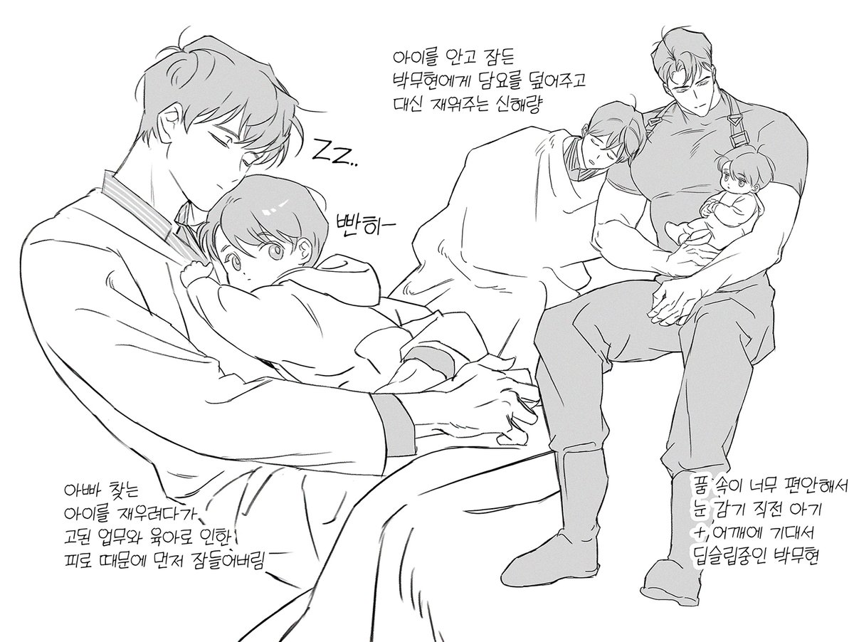 넛 tweet media
