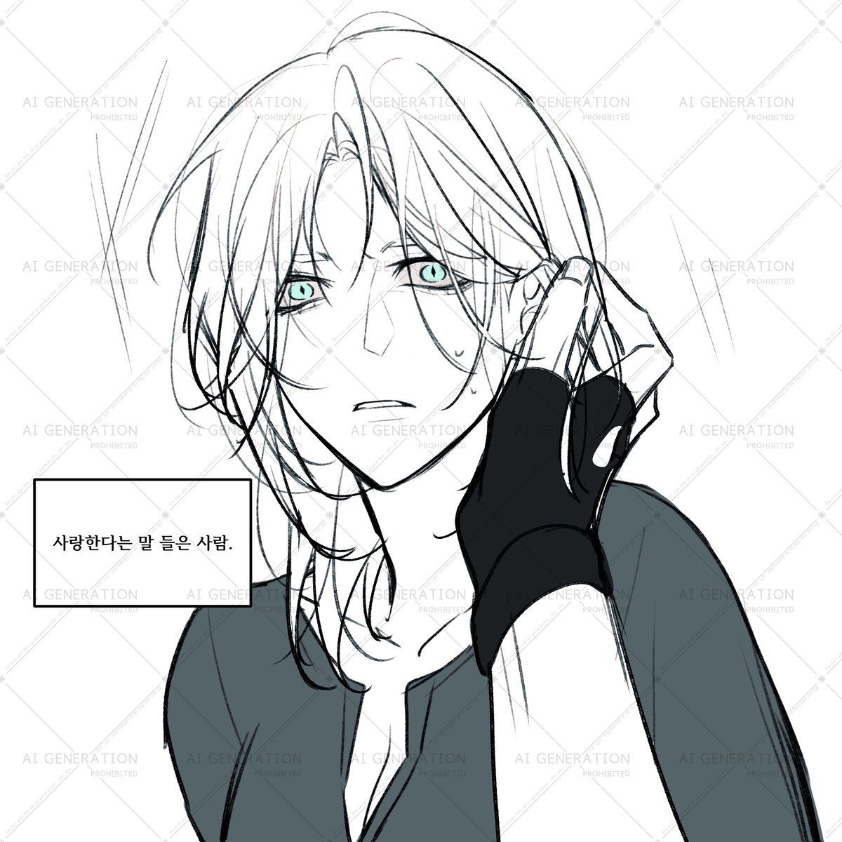그비 tweet media