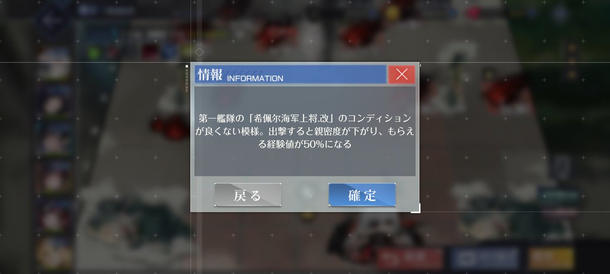 hra_nya's tweet photo. 誰やねん！ https://t.co/APelGp4IQ0