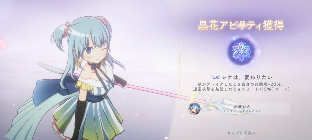 Maple_Syrup419's tweet photo. 一日で一気に4人卒業したんだけど
相変わらず乱数の女神に愛されてるw https://t.co/z9yr7KrKBQ