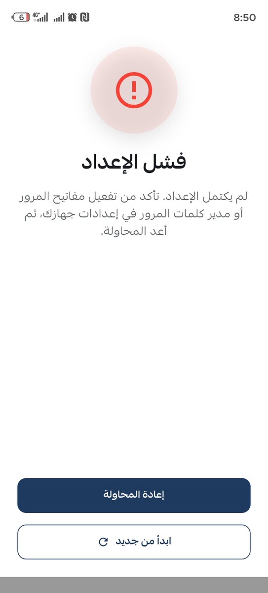 Index_503's tweet photo. @hashsudan https://t.co/gX1gJi38q9